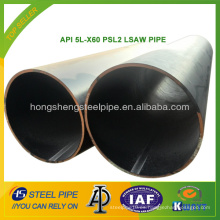 API 5L-X60 PSL2 LSAW PIPE